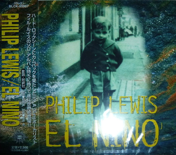 お得在庫hilip Lewis　フィリップ・ルイス　El Nino　CD 洋楽
