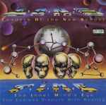 Cover of T.I.M.E. - The Inner Mind's Eye, 1993, CD