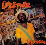 Cover of The Upsetter Collection, 1988, CD