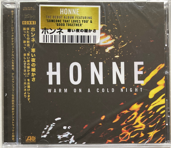 Honne – Warm on a Cold Night (2016, Vinyl) - Discogs