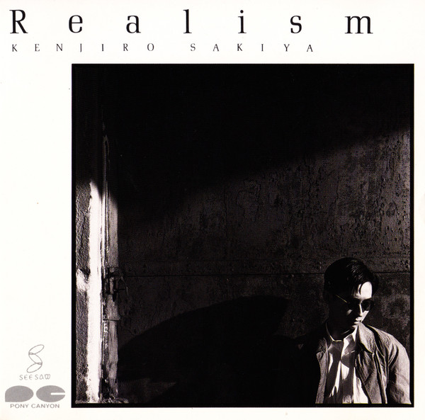 Kenjiro Sakiya = 崎谷健次郎 – Realism (1988, CD) - Discogs