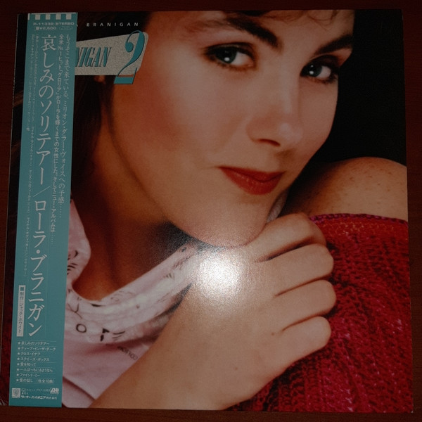 Laura Branigan – Branigan 2 (1983, Vinyl) - Discogs