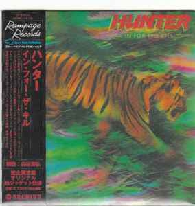 Hunter (4) - In For The Kill album cover