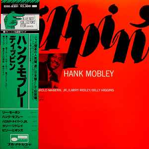 Hank Mobley – Dippin' (1981, Vinyl) - Discogs