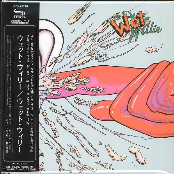 Wet Willie - Wet Willie | Releases | Discogs