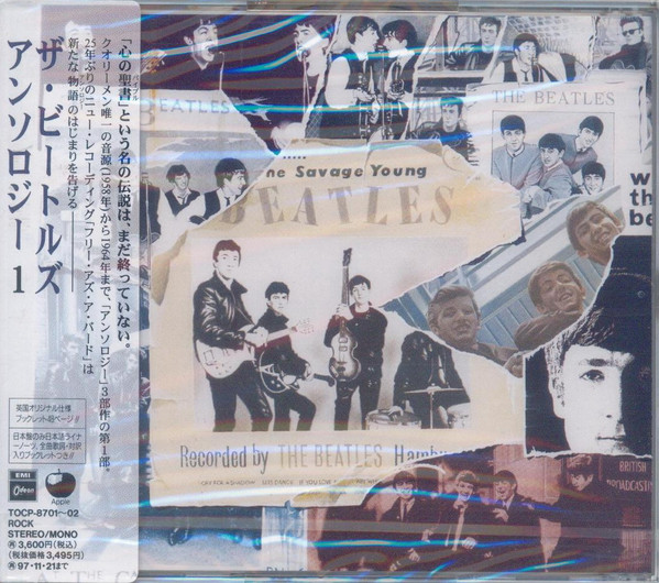 The Beatles – Anthology 1 (1995, CD) - Discogs