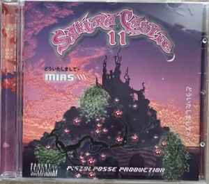Mias (3) - Sakura Castle 1 & 2 album cover