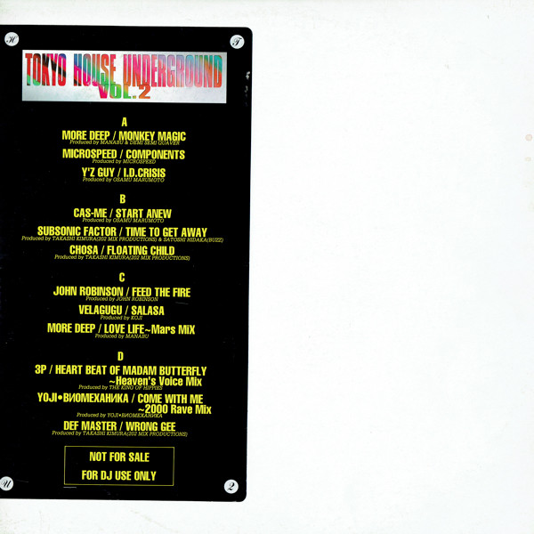 Tokyo House Underground Vol. 2 (Stickered Sleeve, Vinyl) - Discogs