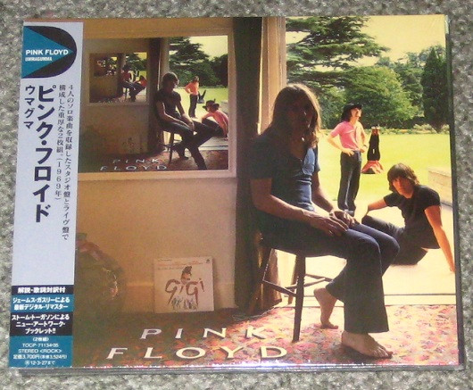 Pink Floyd – Ummagumma (2011, Gatefold Cardboard Sleeve, CD) - Discogs