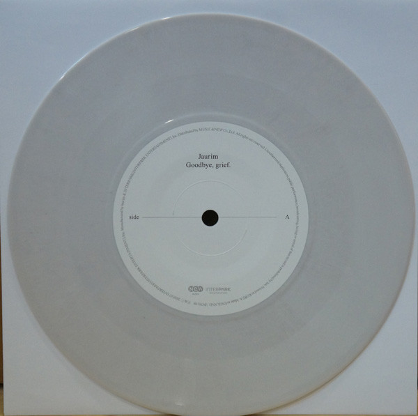 Jaurim Goodbye grief. 2020 White Vinyl Discogs