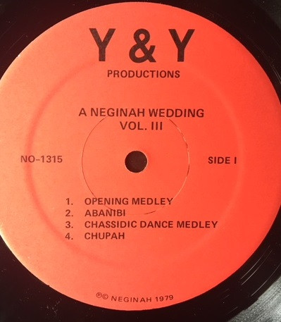 descargar álbum Neginah Orchestra - A Neginah Wedding Volume III