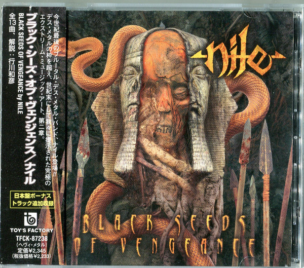 Nile – Black Seeds Of Vengeance (2000, CD) - Discogs