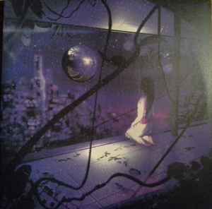 Rain Temple (Vinyl, LP, Album, Limited Edition) for sale