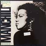 Cover of Manchild (Remix), 1989, Vinyl