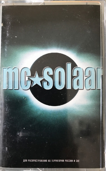 MC Solaar - MC Solaar | Releases | Discogs