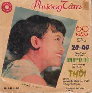 Phương Tâm - 60 Năm album cover