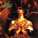 Dark Funeral – Diabolis Interium (2021, 180g, Vinyl) - Discogs