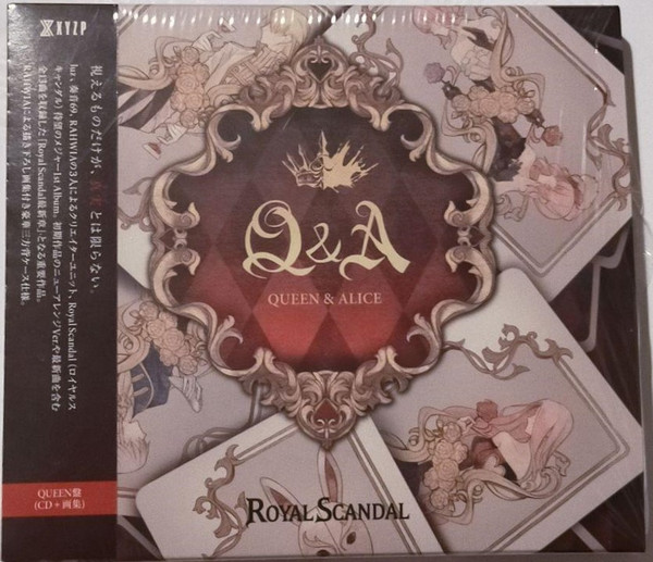 Royal Scandal – Q&A - Queen & Alice (2019, King盤, CD) - Discogs