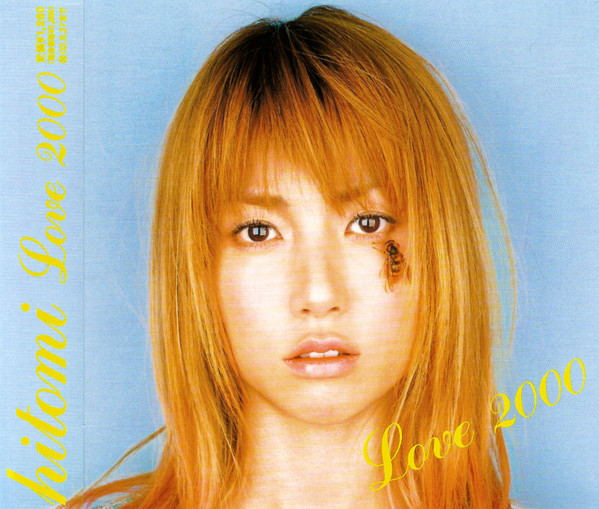Hitomi – Love 2000 (2000, CD) - Discogs