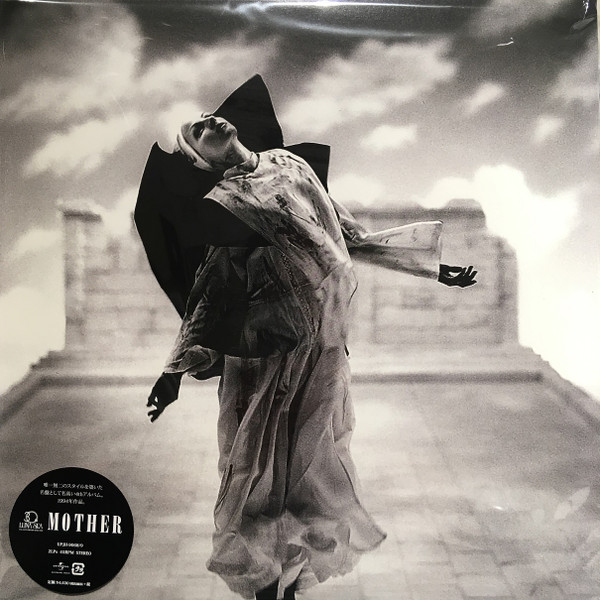 Luna Sea – Mother (2019, 180 Gram, Gatefold, Vinyl) - Discogs
