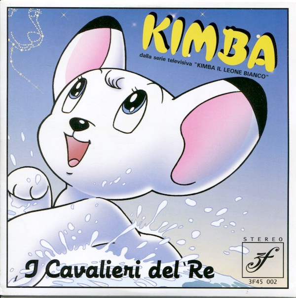 descargar álbum I Cavalieri Del Re - Kimba