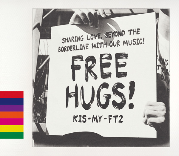 Kis-My-Ft2 – Free Hugs! (2019, Type B, CD) - Discogs