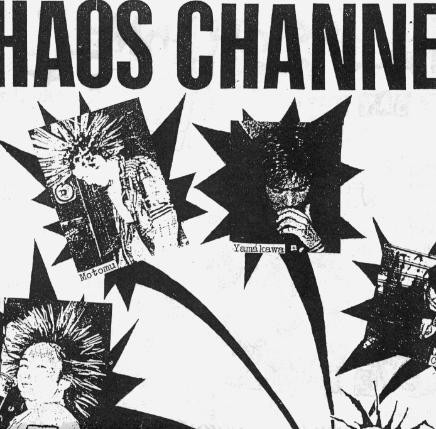 Chaos C.H. – Just Say No! (1995, Vinyl) - Discogs