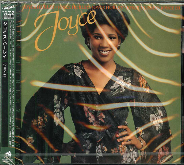 Joyce Hurley – Joyce (2022, Vinyl) - Discogs