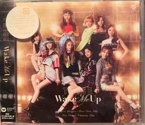 Twice - Wake Me Up | Releases | Discogs