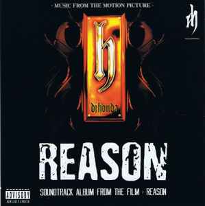 DJ Honda – Reason (Soundtrack Album From The Film : Reason) (2005