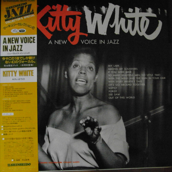 Kitty White – A New Voice In Jazz (1955, Vinyl) - Discogs