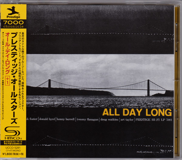 The Prestige All Stars - All Day Long | Releases | Discogs