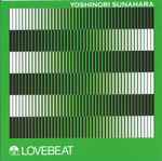 Cover of Lovebeat, 2002, CD