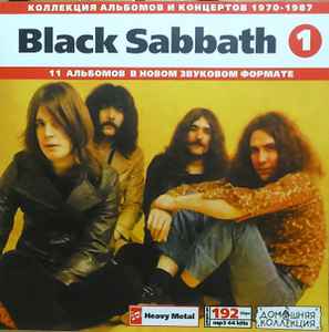 Black Sabbath – Paranoid (1987, CD) - Discogs