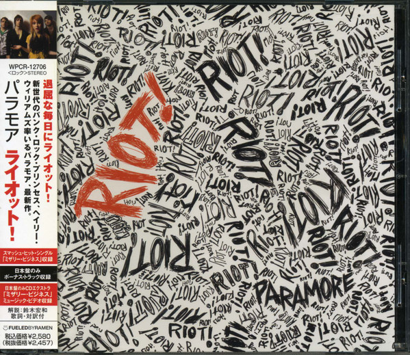 Paramore – Riot! (2007, CD) - Discogs