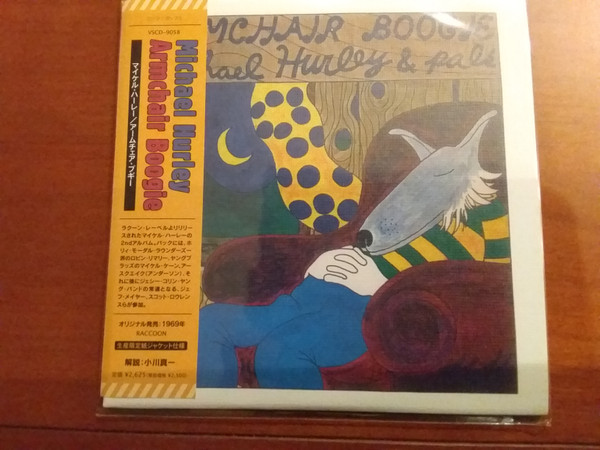 Michael Hurley & Pals – Armchair Boogie (2011, Paper-sleeve