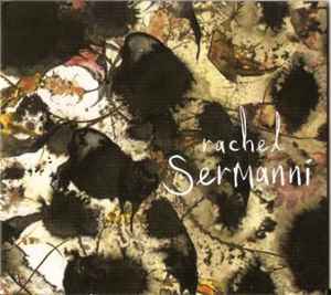 Black Currents EP - Rachel Sermanni