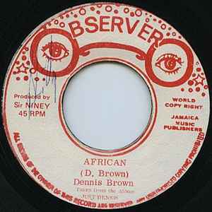 Dennis Brown - African album cover