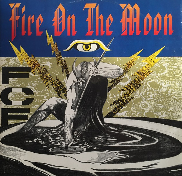 FIRE ON THE MOON／FCF (檄 MANIAX)お宝発見！ - 洋楽