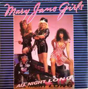 Mary Jane Girls - All Night Long album cover