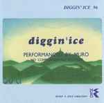 Muro – Diggin' Ice '96 (2016, CD) - Discogs