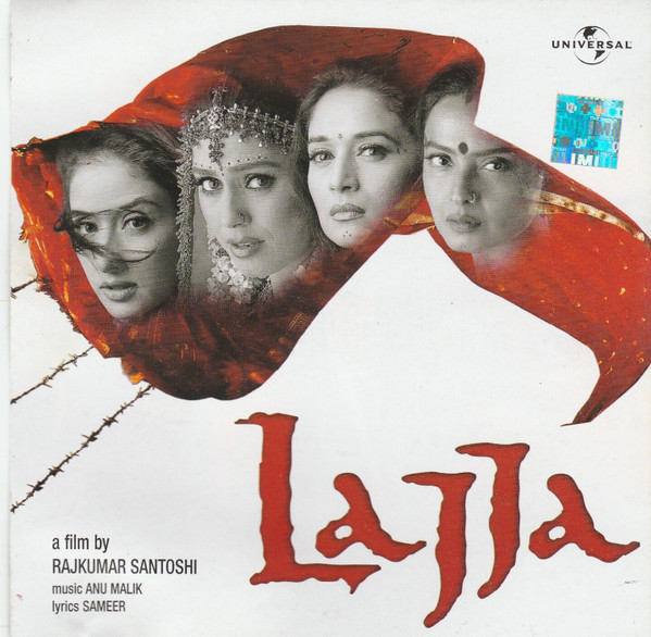 Lajja full 2024 movie download