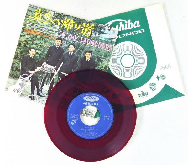 ザ ランチャーズ The Launchers 真冬の帰り道 北国のチャペル 1967 Red Vinyl Vinyl Discogs