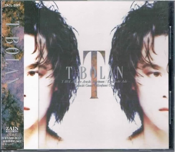 T-Bolan - T-Bolan | Releases | Discogs