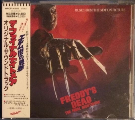 Nightmare on Elm Street 6: Freddy's Dead The Final Nightmare (1992) Special  Edition CD Soundtrack CD's You Want