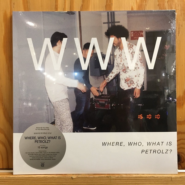 Where, Who, What is Petrolz? (2023, Gatefold, Vinyl) - Discogs