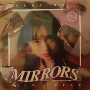ayami muto music | Discogs