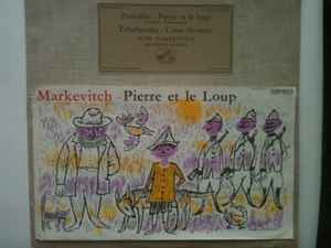 Sergei Prokofiev – Pierre Et Le Loup (Vinyl) - Discogs