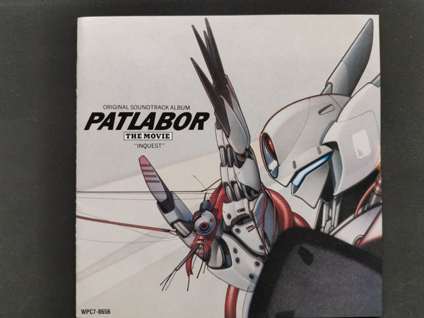 Kenji Kawai - Original Soundtrack Album Patlabor Vol.5 