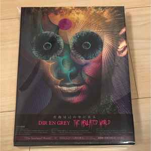 Dir En Grey - The Insulated World | Releases | Discogs